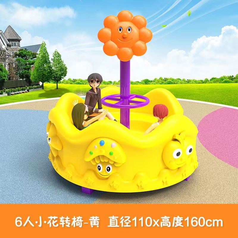 Parco Giochi Esterno in Plasti - Kids Outdoor Area recensione e prezzo